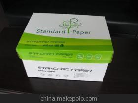 臨汾市特白純木漿復(fù)印紙廠家直銷，70克80克規(guī)格齊全，兗州亮點(diǎn)紙制品為您提供優(yōu)質(zhì)辦公選擇