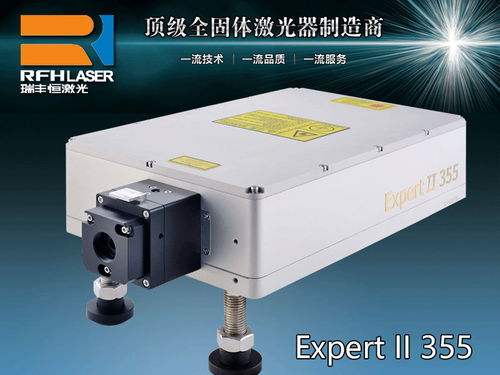瑞豐恒紫外激光器 引領廚房與家電行業生產日期打標新紀元