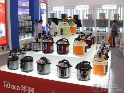 華強集團全系產品亮相2010順德家電展 零配件巨頭引領行業新趨勢